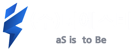 주식회사 더에스비 로고